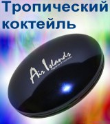 Air Islands Тропический коктейль плоский футляр (25 г)